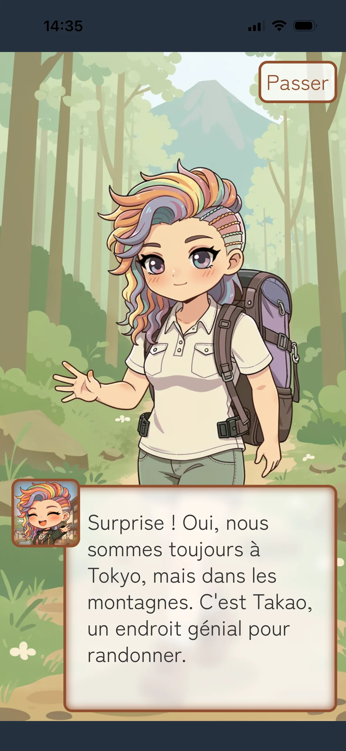 Hike chapter screen