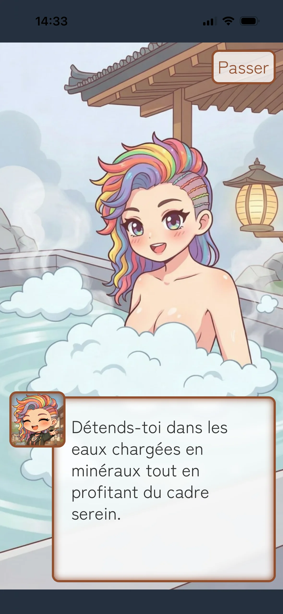 Onsen chapter screen