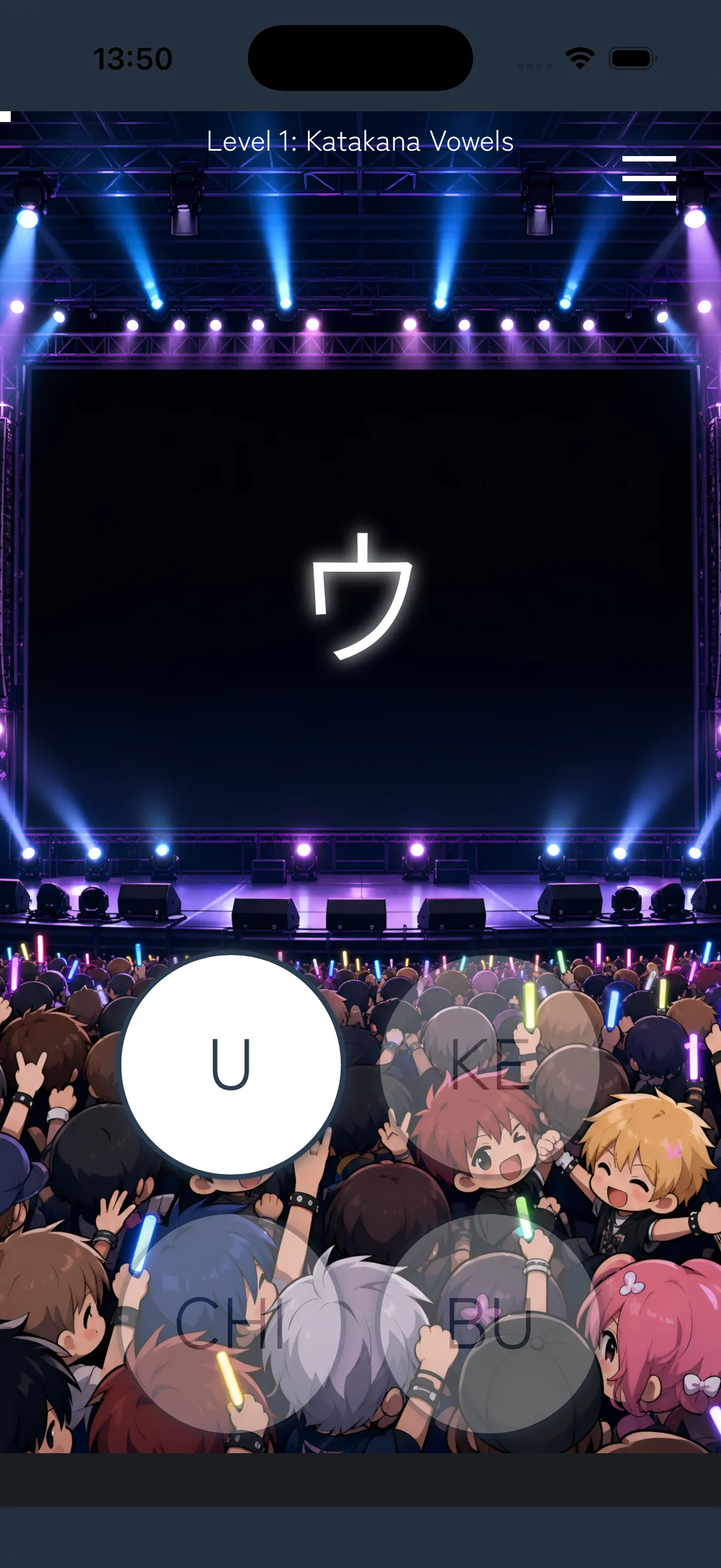 Japanese quiz screen