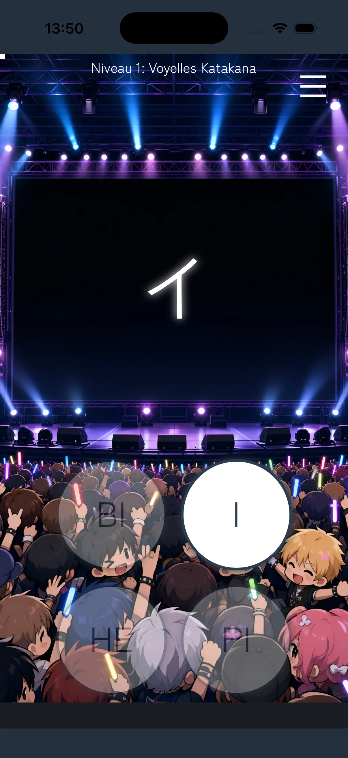 Japanese quiz screen