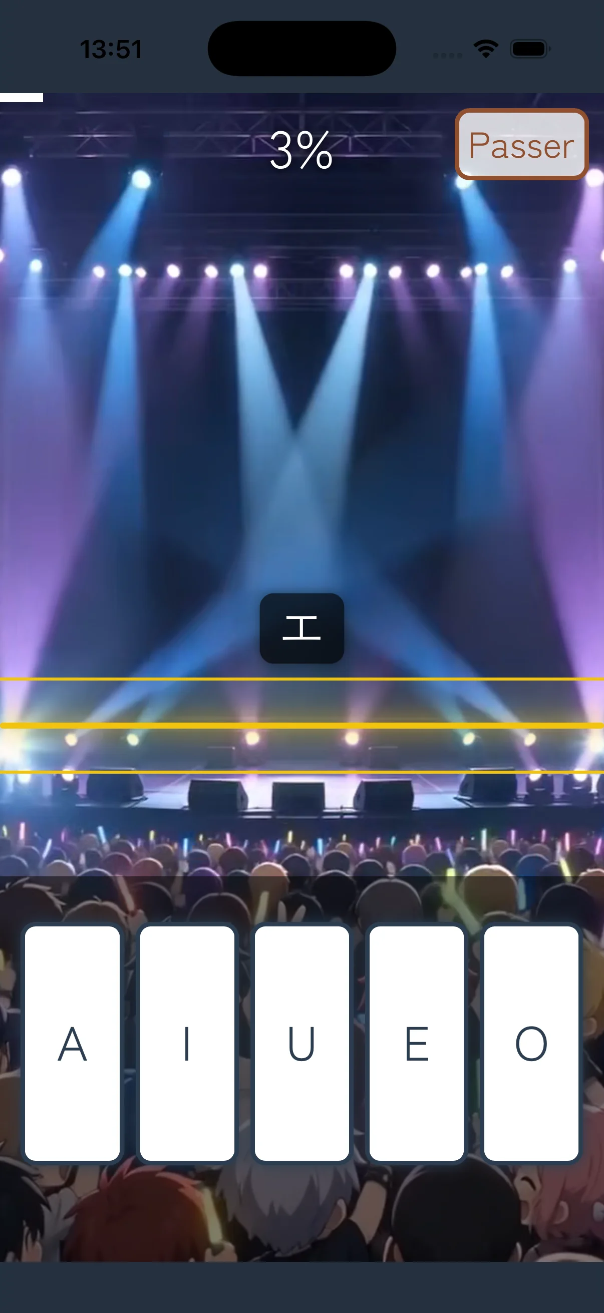 Rhythm minigame screen